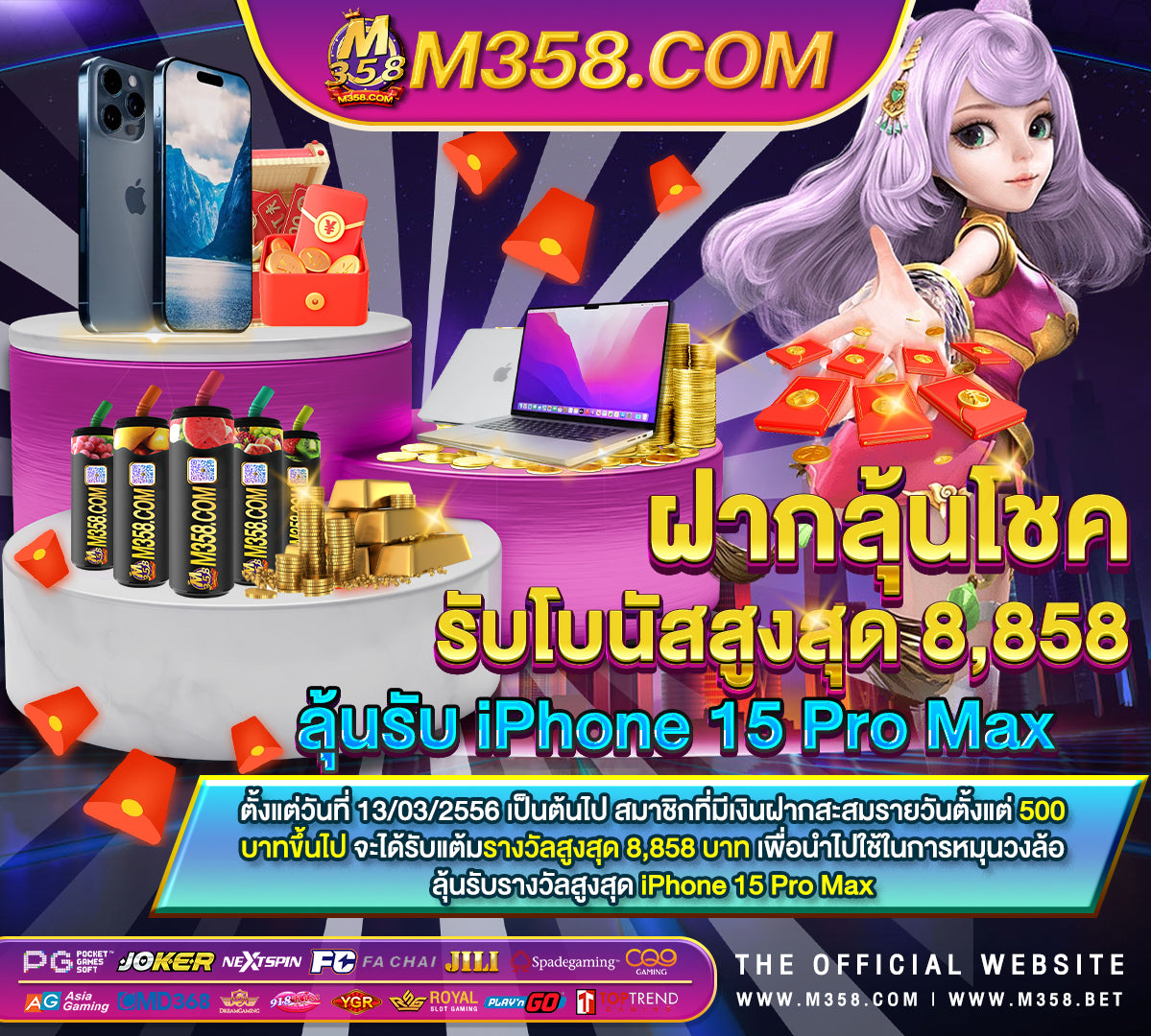 918kiss 918kiss kiss918 vipเครดิต ฟรี 1000 ถอน ได้ 2024